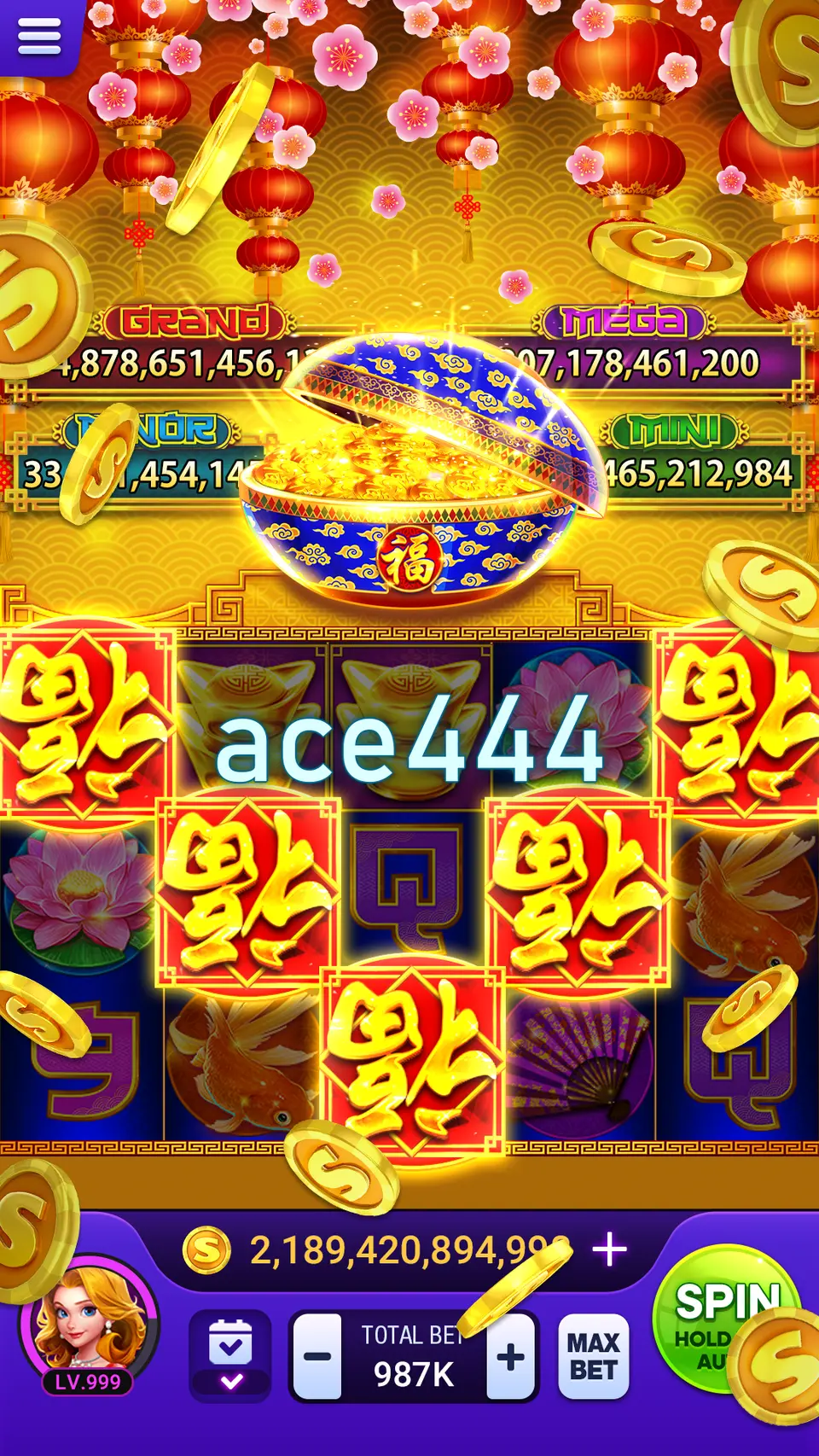 ace444 ডাউনলোড